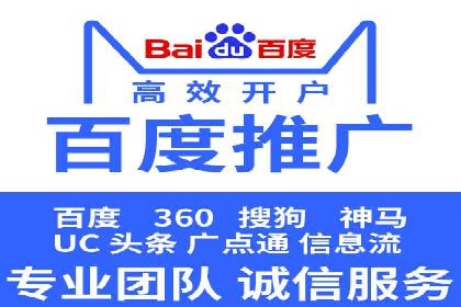 社交媒体信息流广告的投放技巧与效果展示